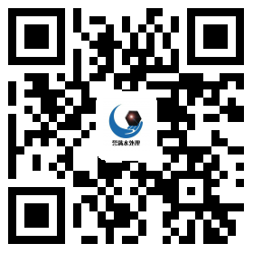 济源市誉满水处理材料有限公司
