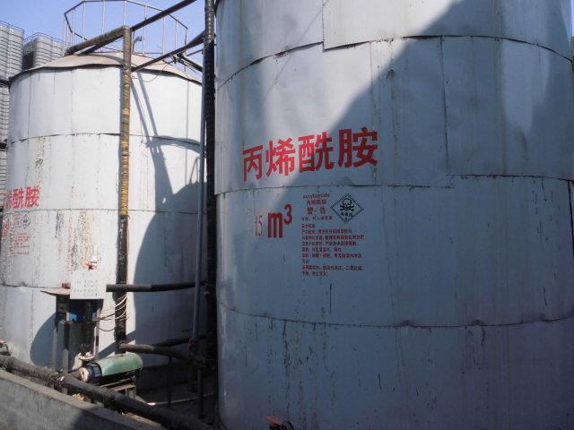 聚丙烯酰胺原料储罐